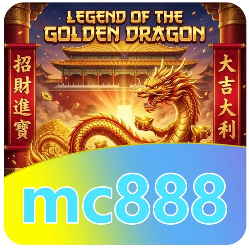 Troubleshooting mc888